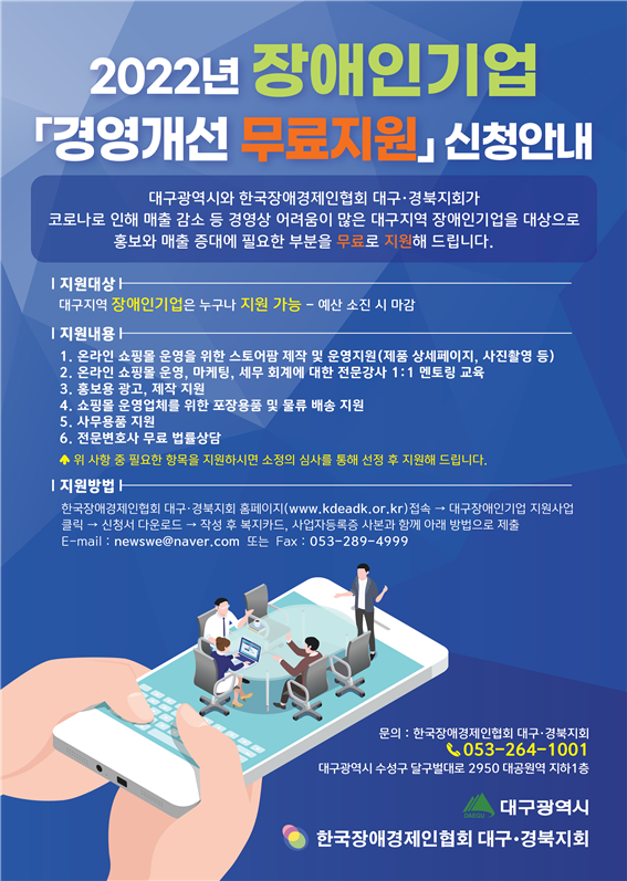 18cba46afcc83c5d273b0acdaf7330c4_1663566576_6221.png
