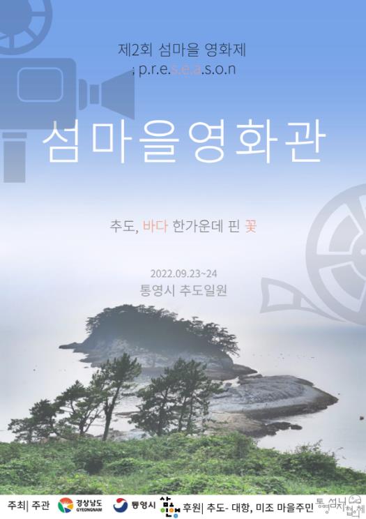 387abfc73dc476f4c4a75d8007daeb9c_1663658894_8551.jpg