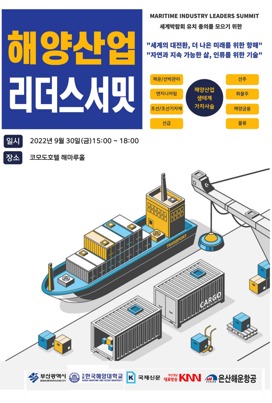 b81191019eba433af1946ff72fabb785_1664517280_4697.png