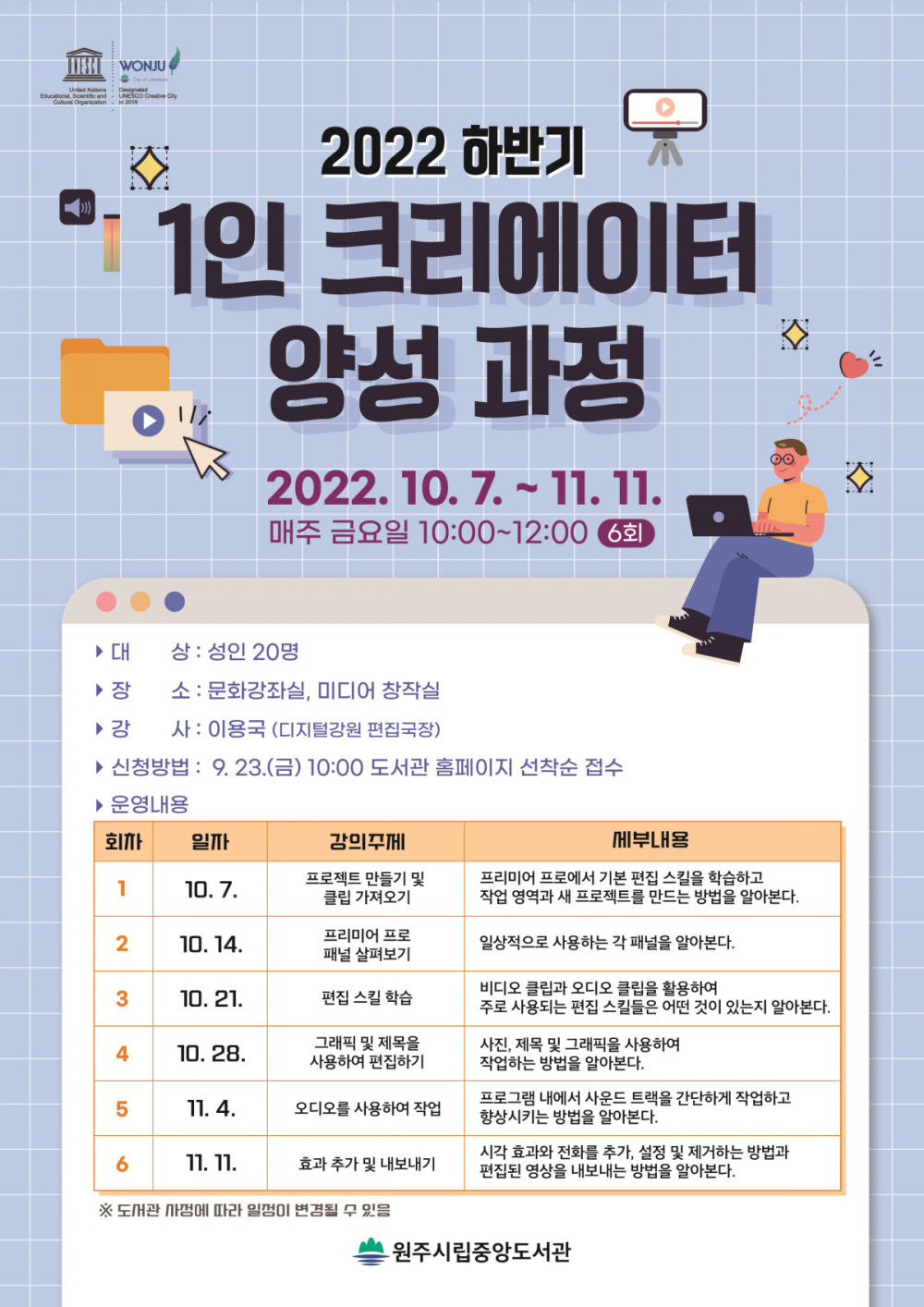 fb9bc106bed00b16e4f3d43a8c9724bd_1663909690_0694.png