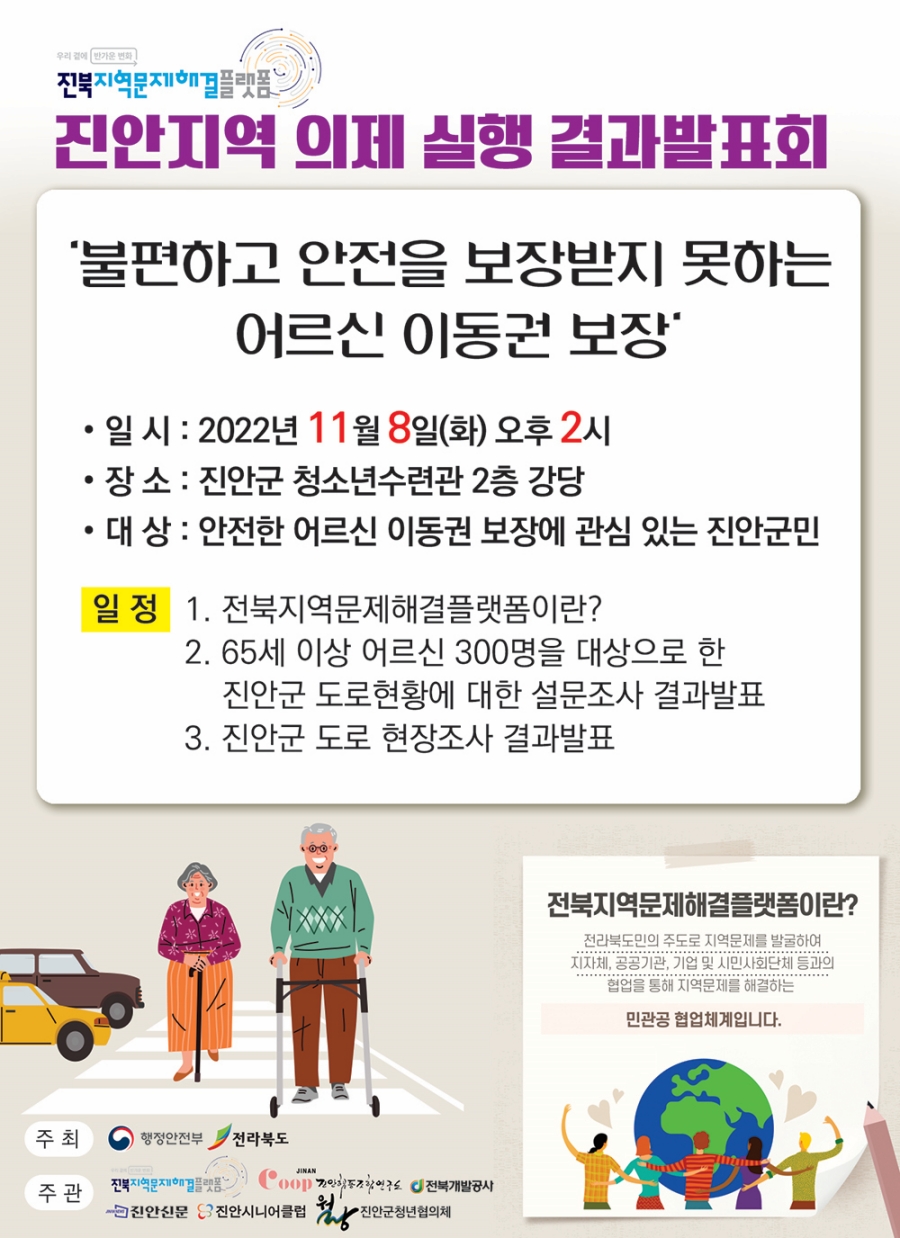 3dd13c48629cbceee11a24c13426078a_1667963907_7485.jpg