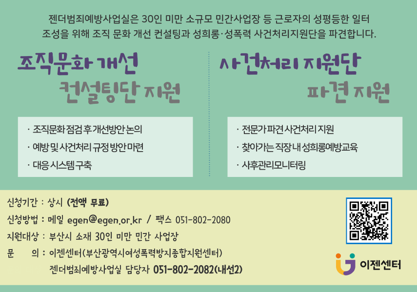 501c0822676fb0c54d927783e4e5af33_1668582810_2712.png