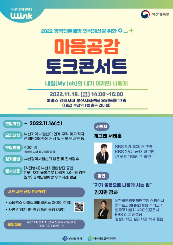 8fcff7afa9369bba58391862a96af7da_1668133478_2944.png
