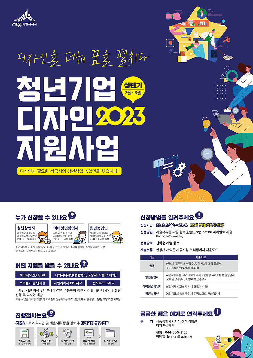 52fec4aef5debcc364ae57d87f1071ac_1675239716_836.jpg 52fec4aef5debcc364ae57d87f1071ac_1675239716_836.jpg