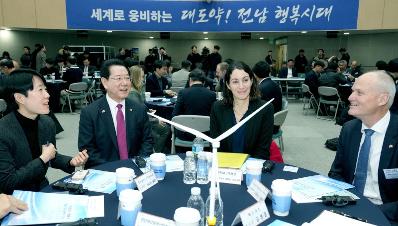전라남도-덴마크 해상풍력 협력 포럼2.jpg