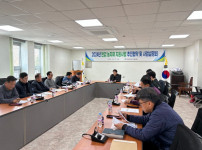 사본 -1 반값농자재 지원.jpg