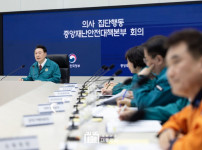 윤석렬 의사집단행동.jpeg