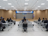 주주총회.JPG