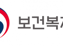 보건복지부 로고.png