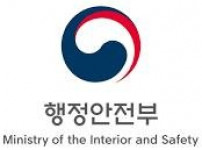 행정안전부로고.jpg