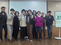사본 -6 영월군종합사회복지관 폼나는인생디자인.jpg