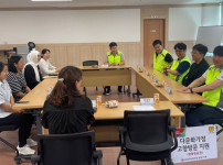 LG전자 노동조합 창원1지부, 창원시 다문화가족 항공권 지원(여성가족과).jpeg