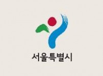 서울시.jpg