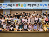 제7회_그림공모전_시상식(전체사진) (1).jpg