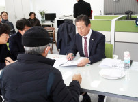 1.20231222 이음터 방문 001 (2) (1).jpg