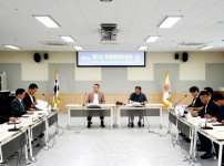 회의 진행.jpg