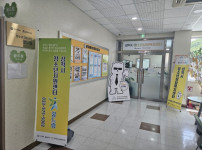 학교밖청소년지원센터 (1).jpg