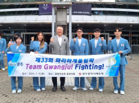 20240709 파리올림픽 결단식 격려 단체사진.jpg