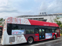 1. 철도홍보(3) (1).jpg