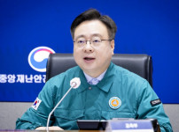 의사집단행동1.jpg