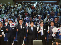 경기도지사.jpg