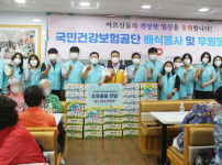 사랑나눔 배식봉사 기부 사진.jpeg