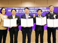 5명 파이팅.jpg