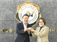 순창 1203 - 광주여자대학교와‘농촌사랑 동행순창’협약 맺어(3).jpg