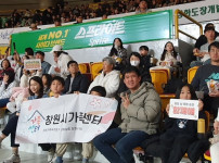 창원특례시, 2024년 창원시 가족화합 한마당 개최(여성가족과) (3).jpg