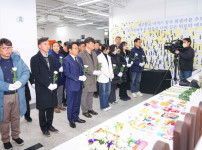 제주항공 여객기 참사 유가족협 전일빌딩 분향소 참배GJI05566.jpg